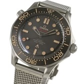 Omega Seamaster Diver 300M 42mm 007 Edition Watch 210.90.42.20.01.001 - Image 3