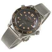 Omega Seamaster Diver 300M 42mm 007 Edition Watch 210.90.42.20.01.001 - Image 5